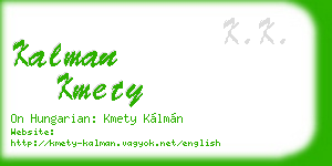 kalman kmety business card